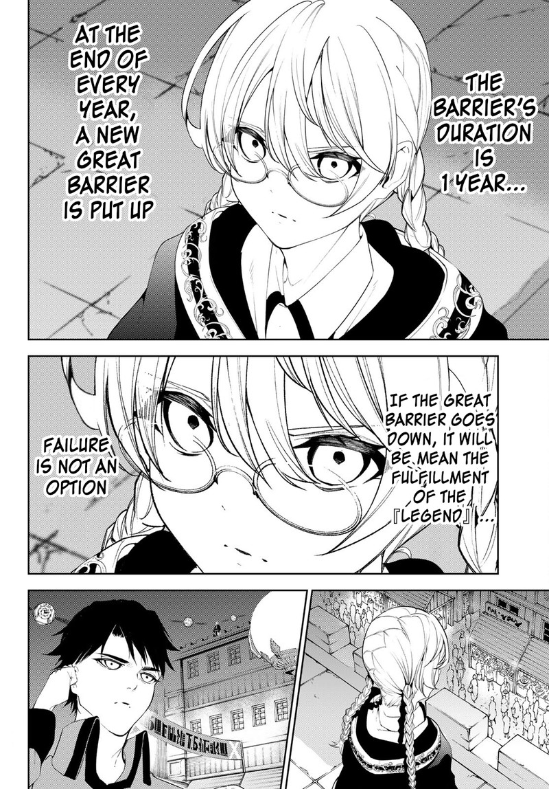 Read Wistoria Wand and Sword Manga Online