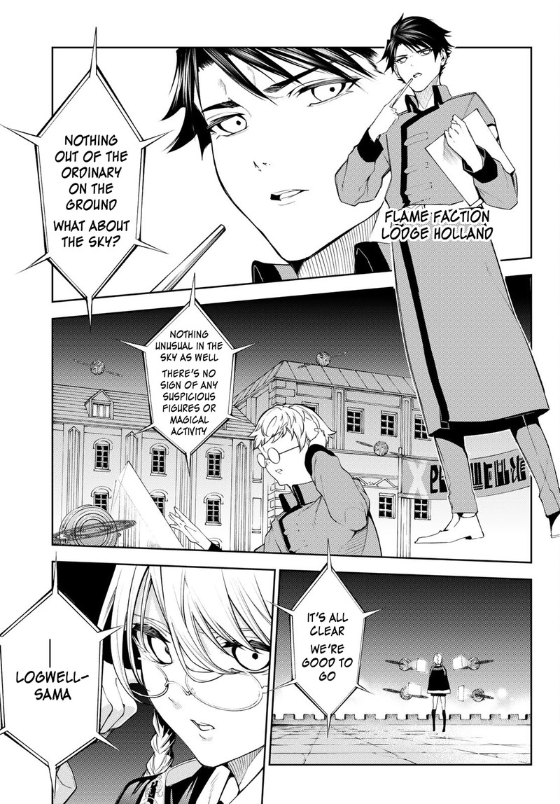 Read Wistoria Wand and Sword Manga Online