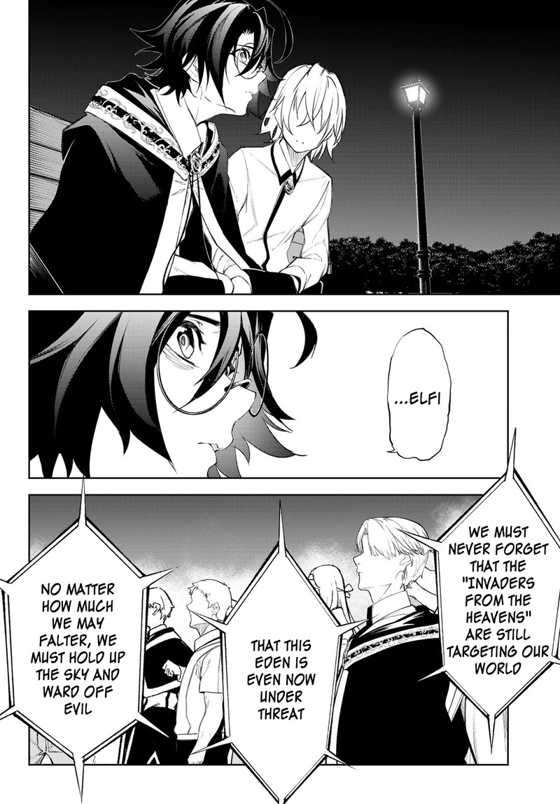 Read Wistoria Wand and Sword Manga Online