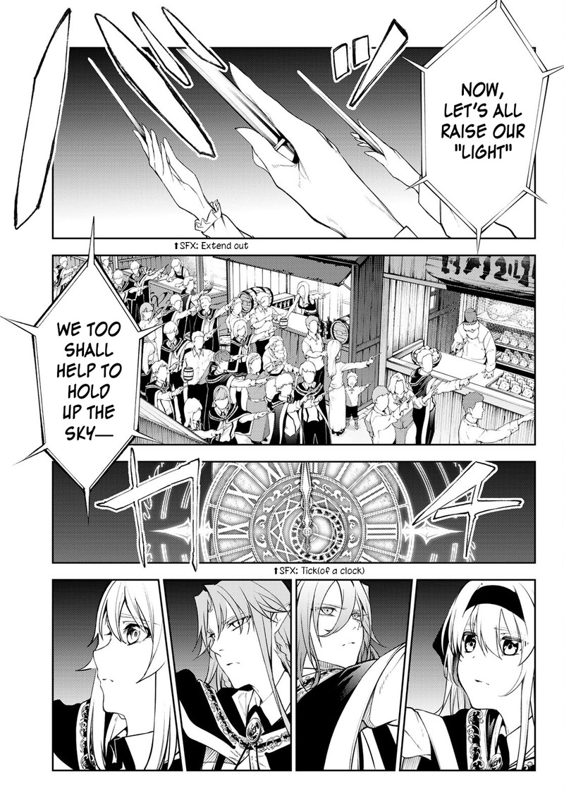 Read Wistoria Wand and Sword Manga Online