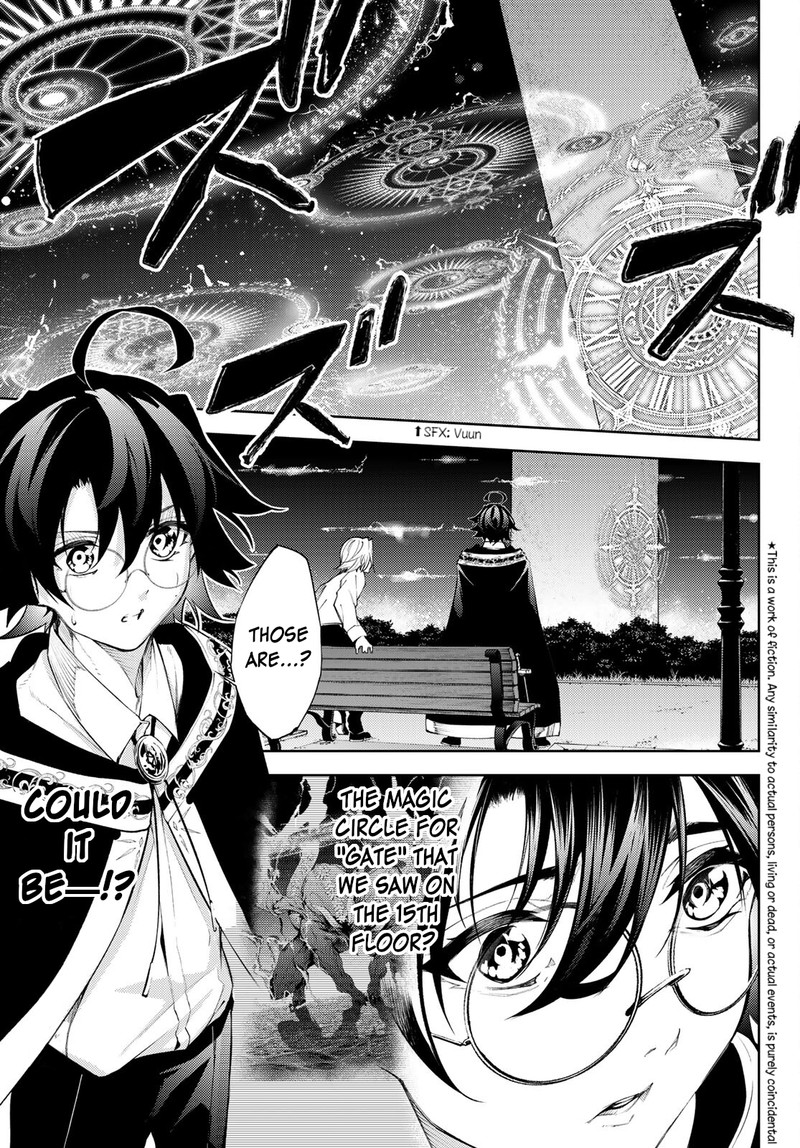 Read Wistoria Wand and Sword Manga Online