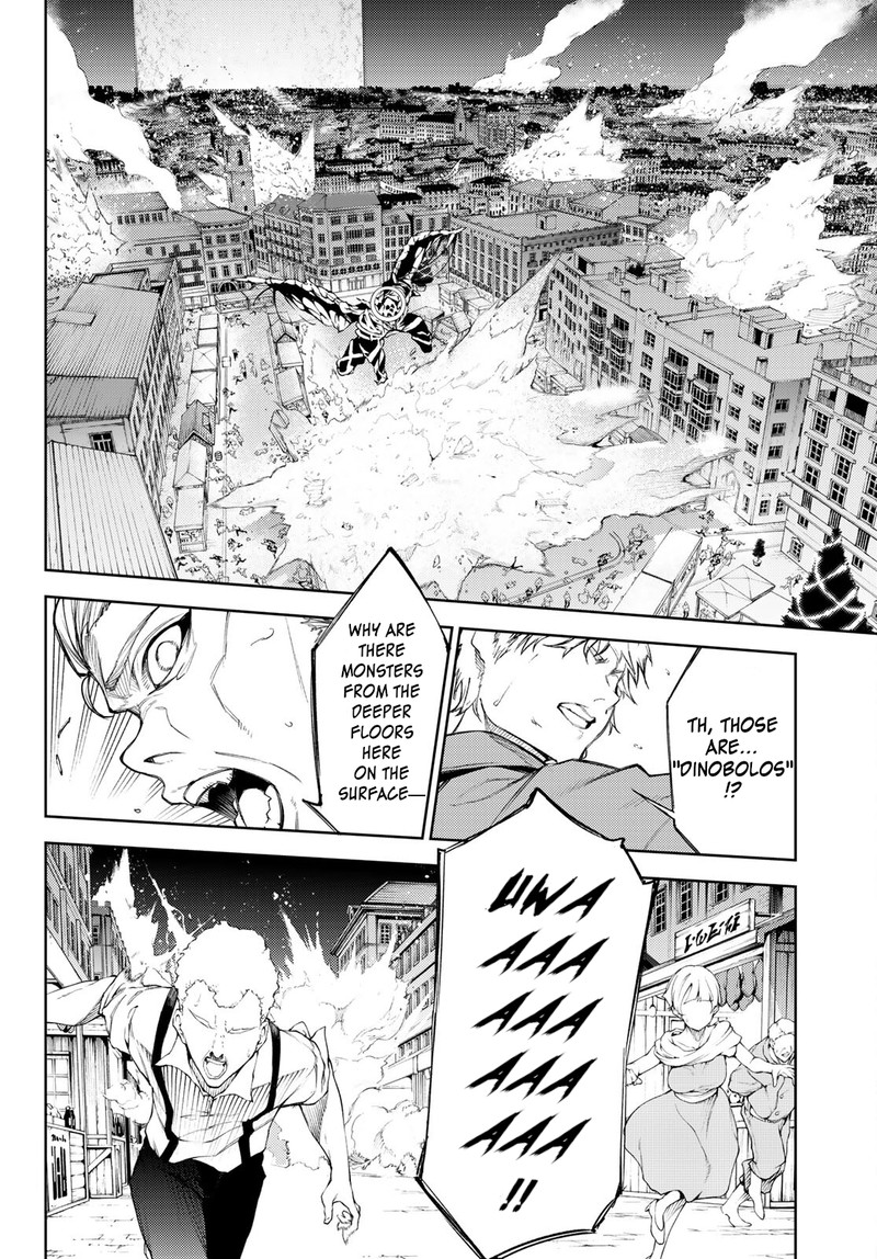 Read Wistoria Wand and Sword Manga Online