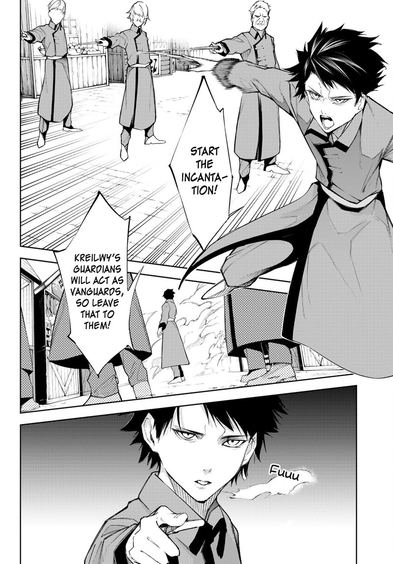 Read Wistoria Wand and Sword Manga Online