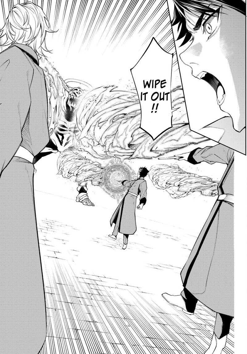 Read Wistoria Wand and Sword Manga Online