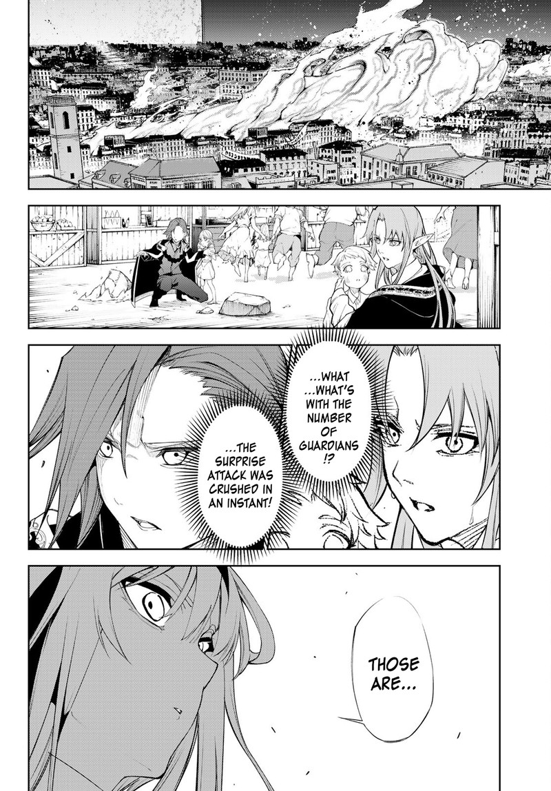 Read Wistoria Wand and Sword Manga Online