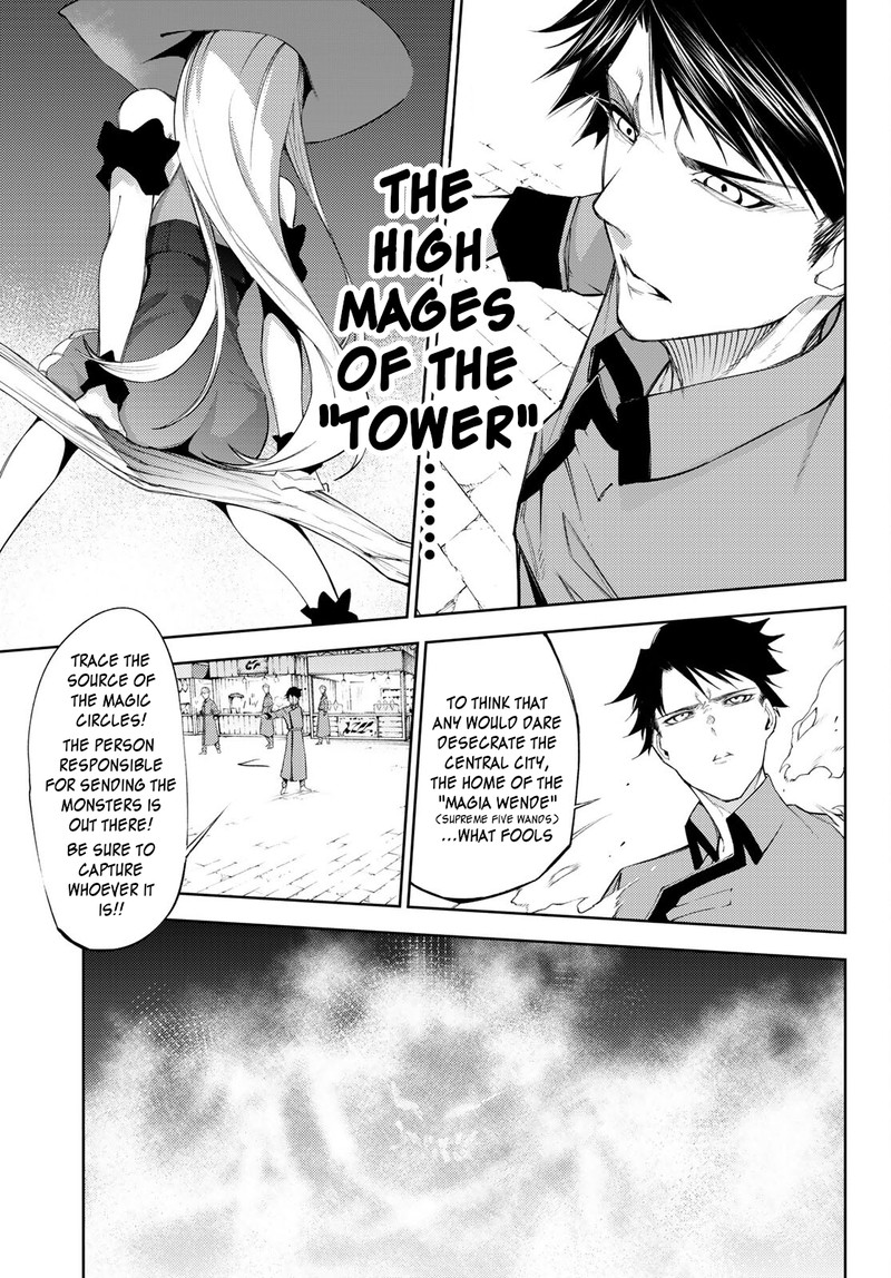 Read Wistoria Wand and Sword Manga Online