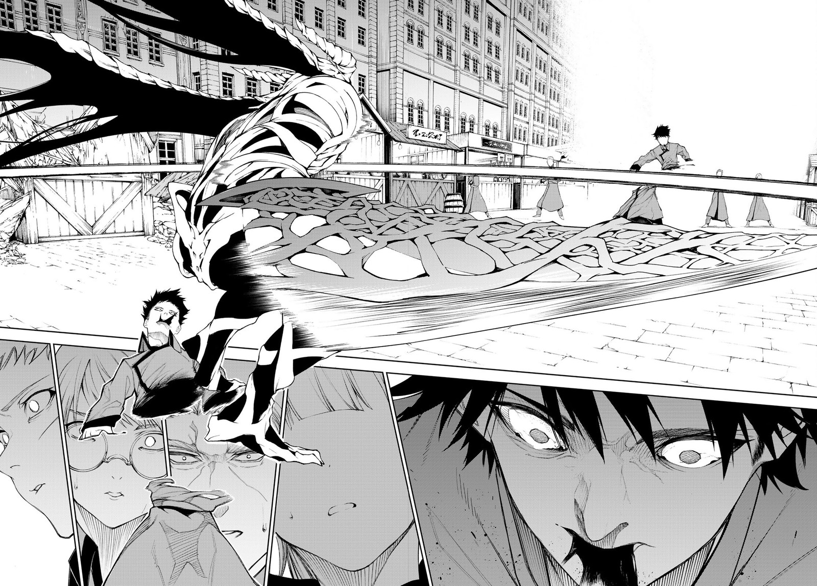 Read Wistoria Wand and Sword Manga Online