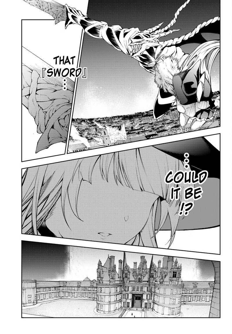 Read Wistoria Wand and Sword Manga Online