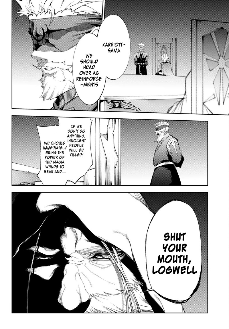 Read Wistoria Wand and Sword Manga Online