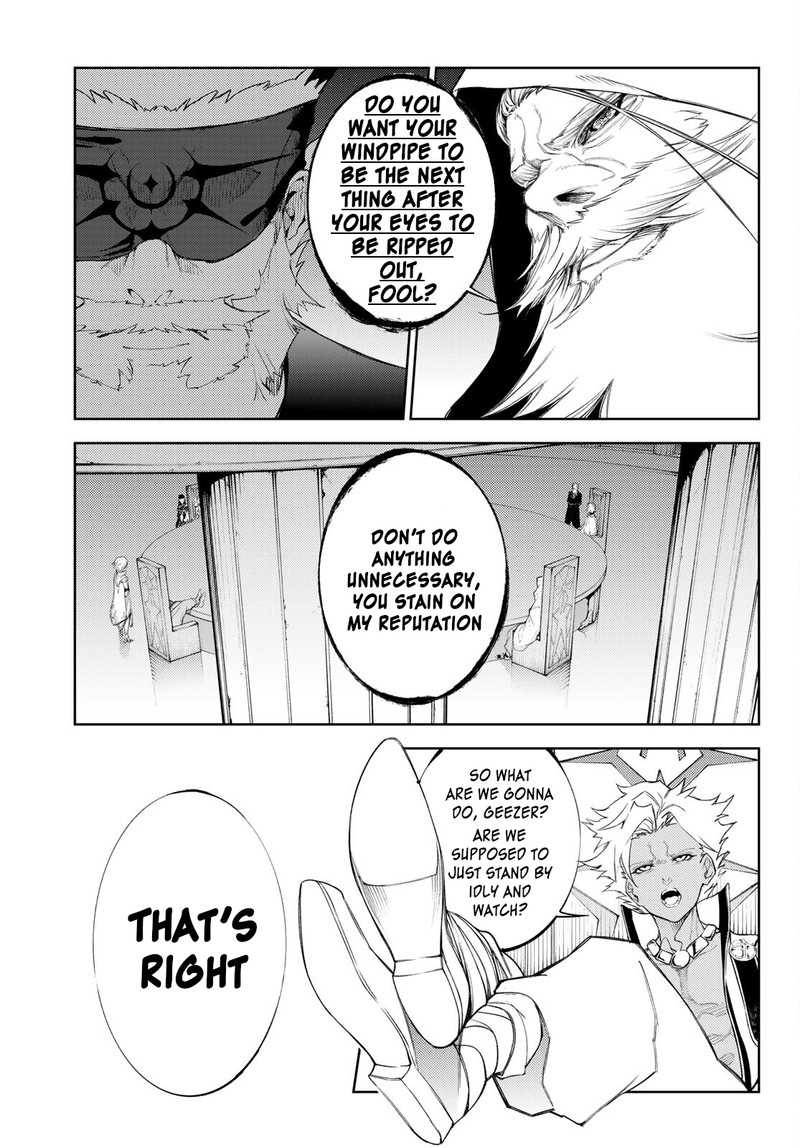 Read Wistoria Wand and Sword Manga Online
