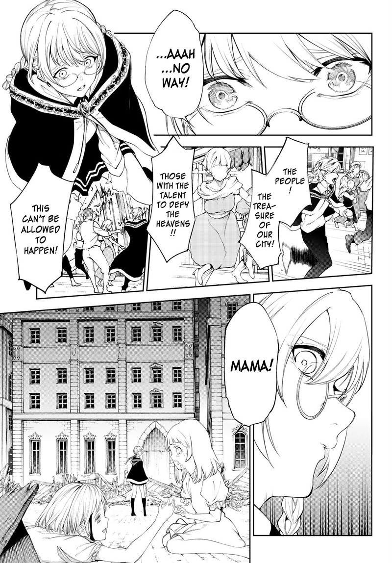 Read Wistoria Wand and Sword Manga Online