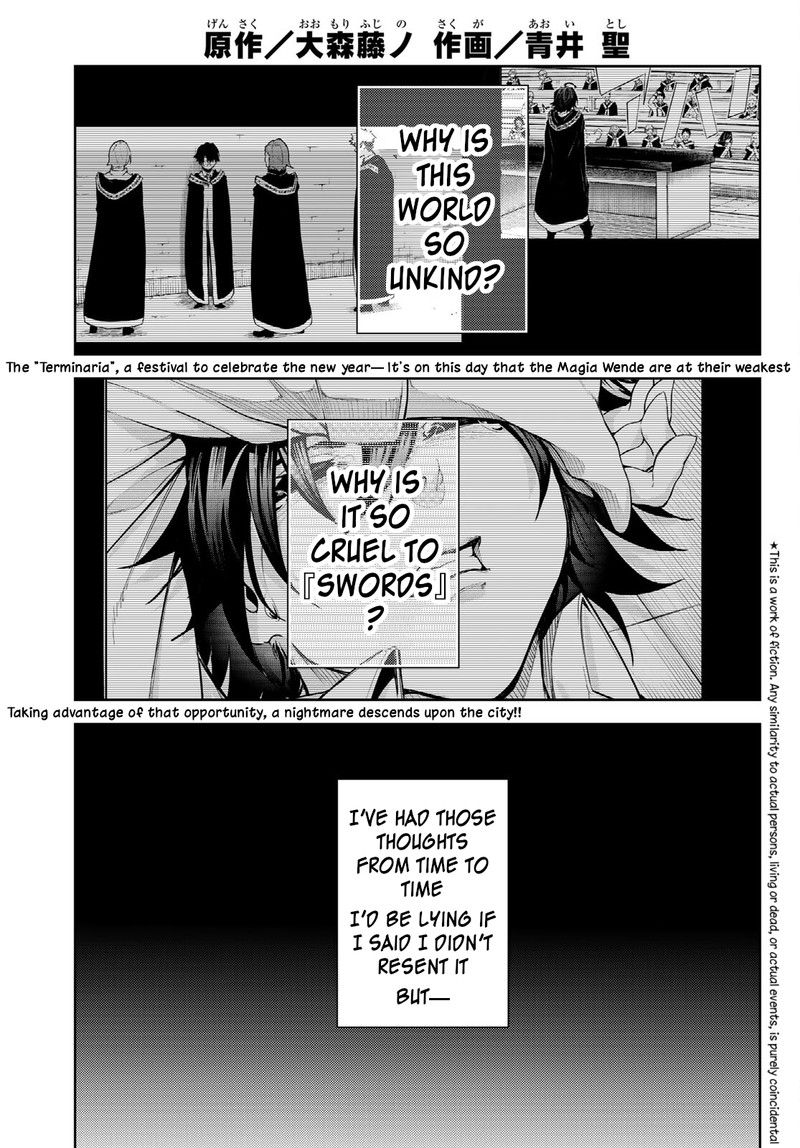 Read Wistoria Wand and Sword Manga Online