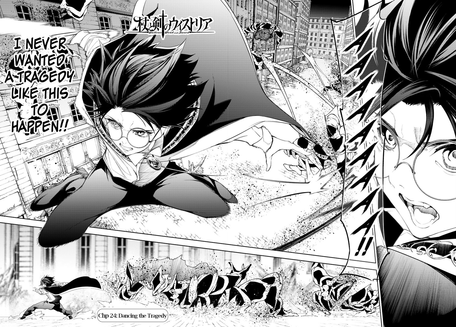 Read Wistoria Wand and Sword Manga Online