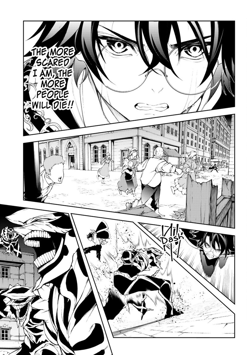 Read Wistoria Wand and Sword Manga Online