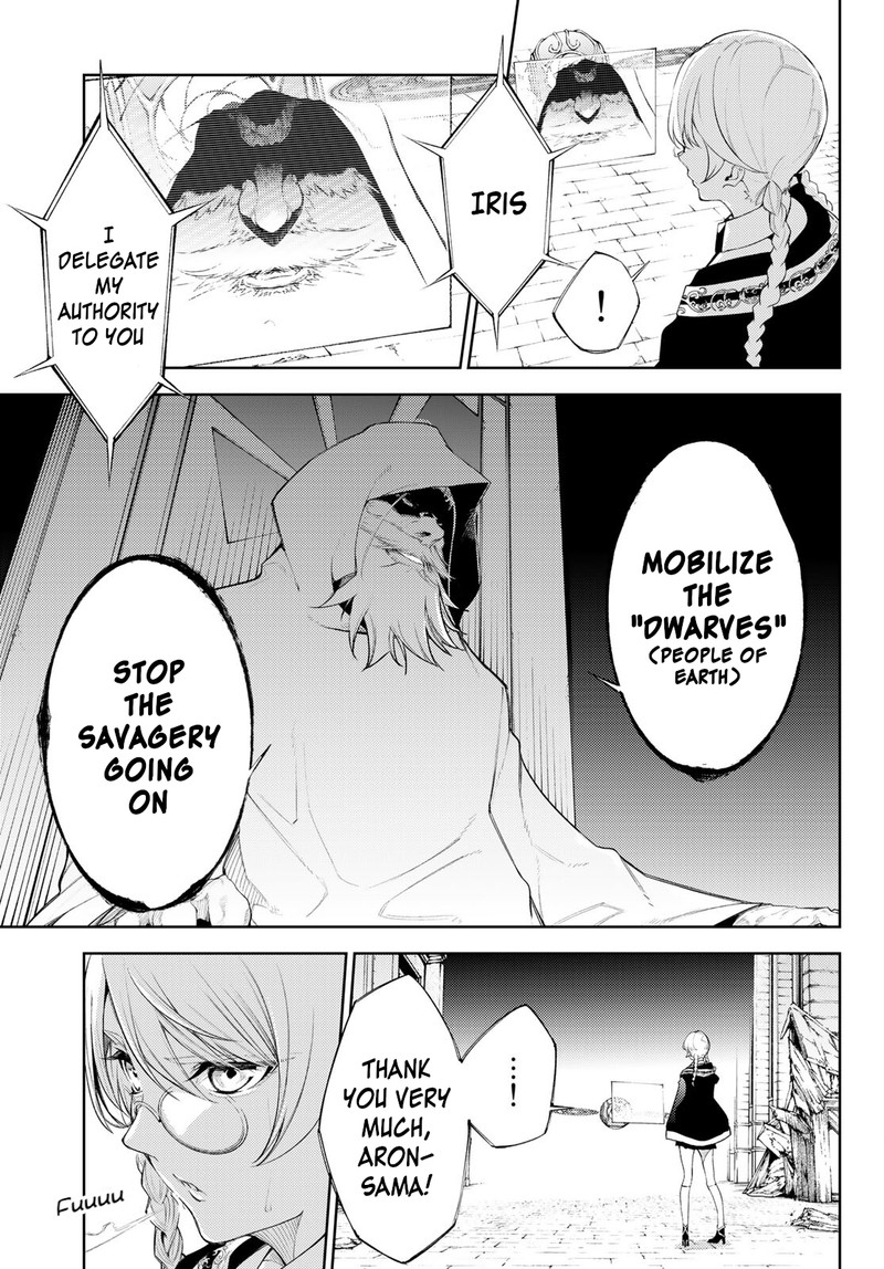 Read Wistoria Wand and Sword Manga Online
