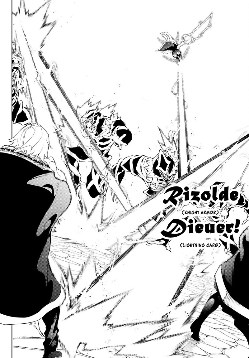 Read Wistoria Wand and Sword Manga Online