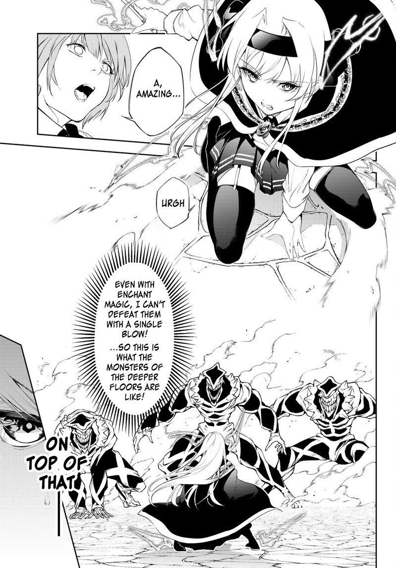 Read Wistoria Wand and Sword Manga Online