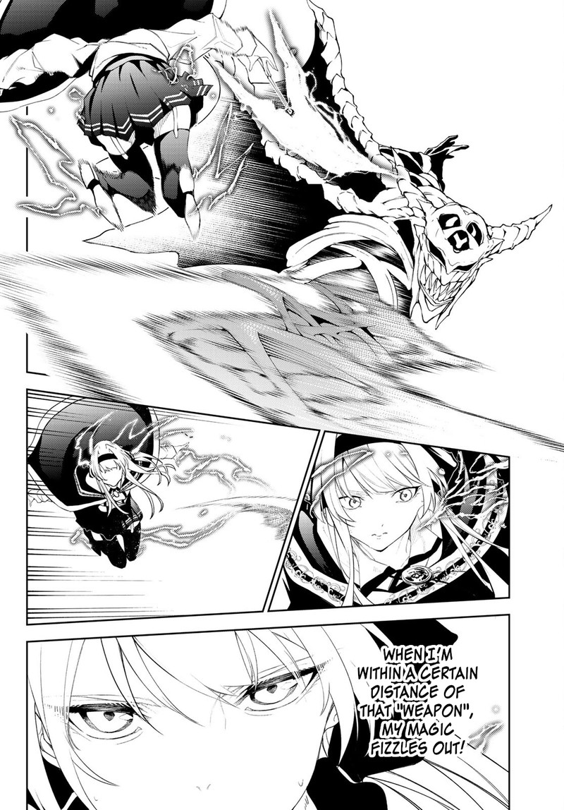 Read Wistoria Wand and Sword Manga Online