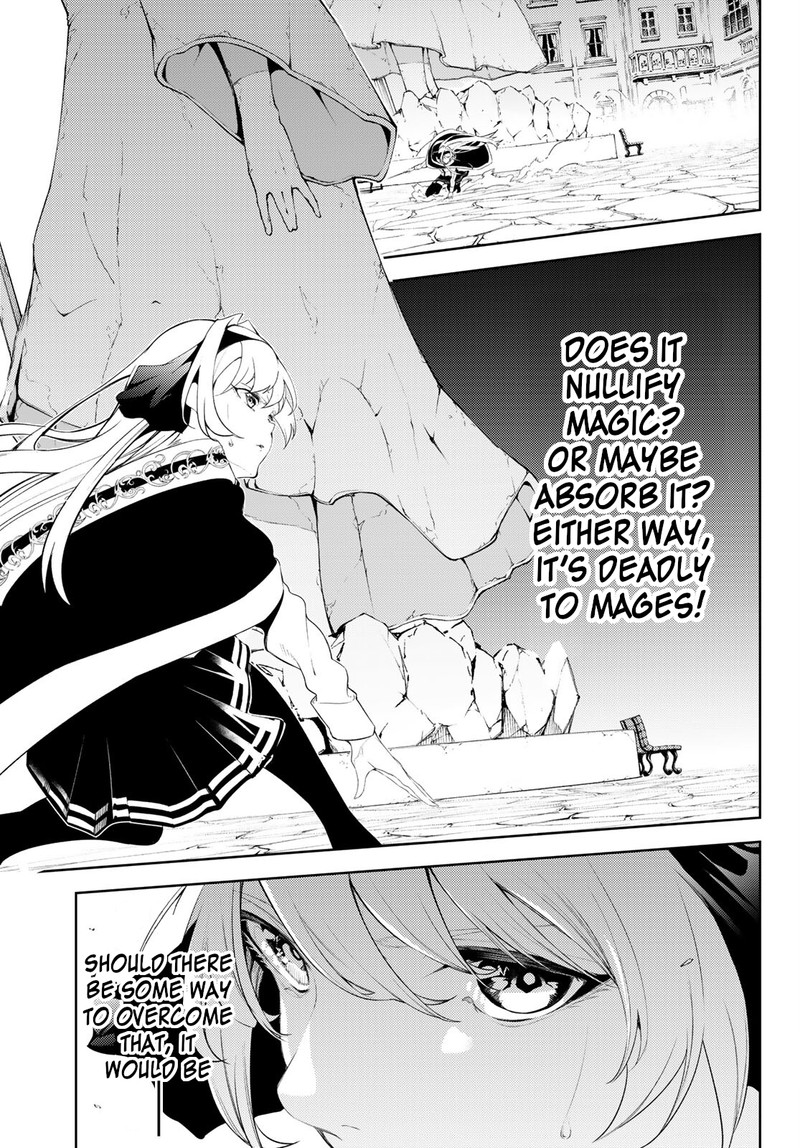 Read Wistoria Wand and Sword Manga Online