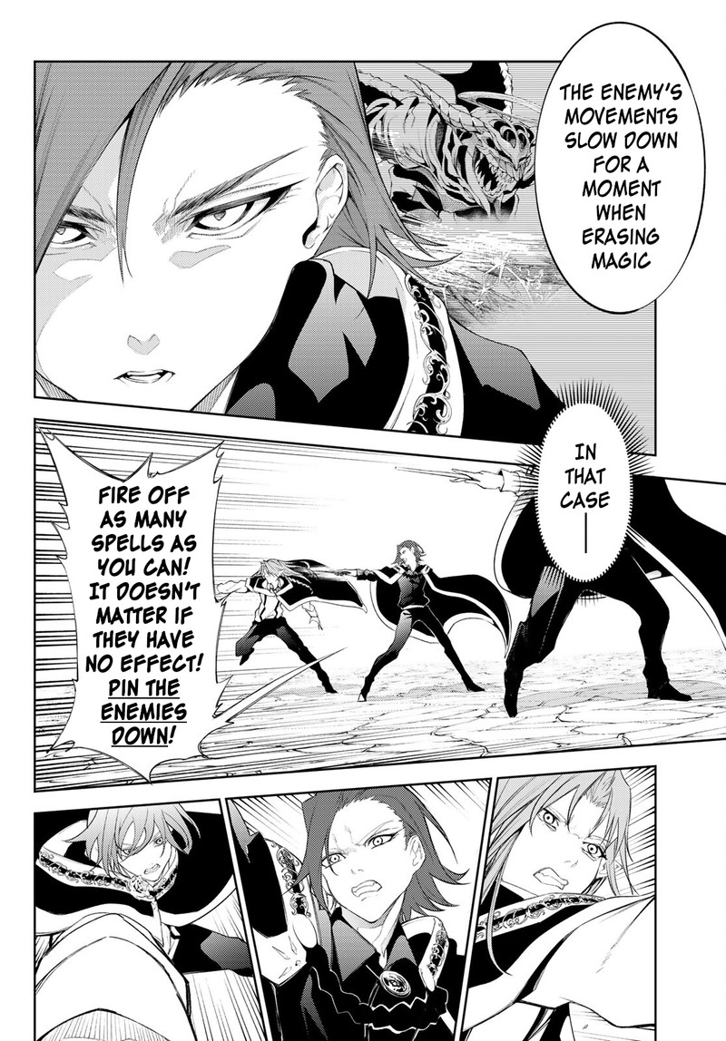 Read Wistoria Wand and Sword Manga Online