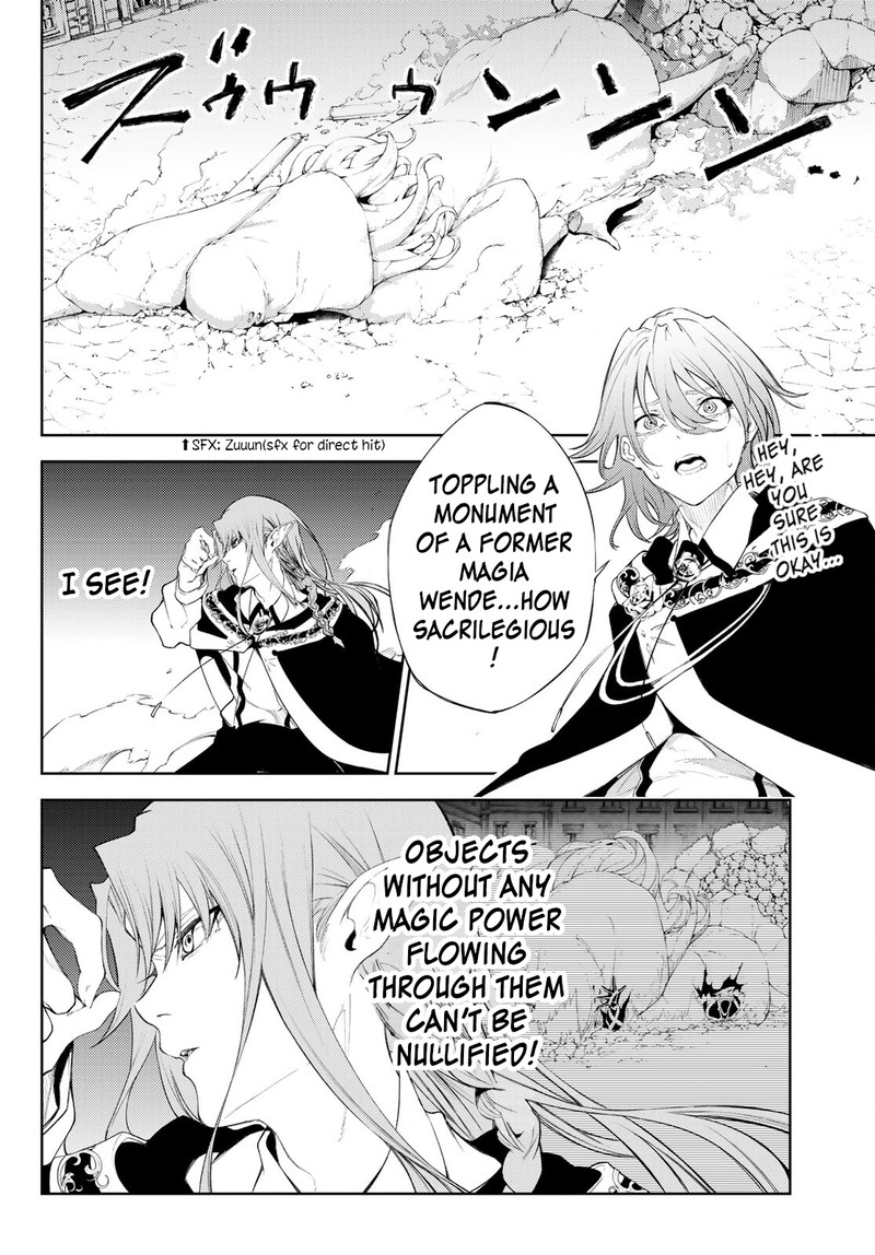 Read Wistoria Wand and Sword Manga Online