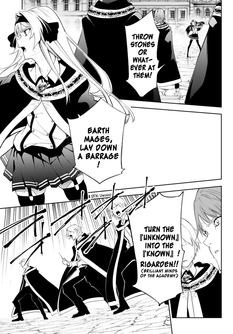 Read Wistoria Wand and Sword Manga Online