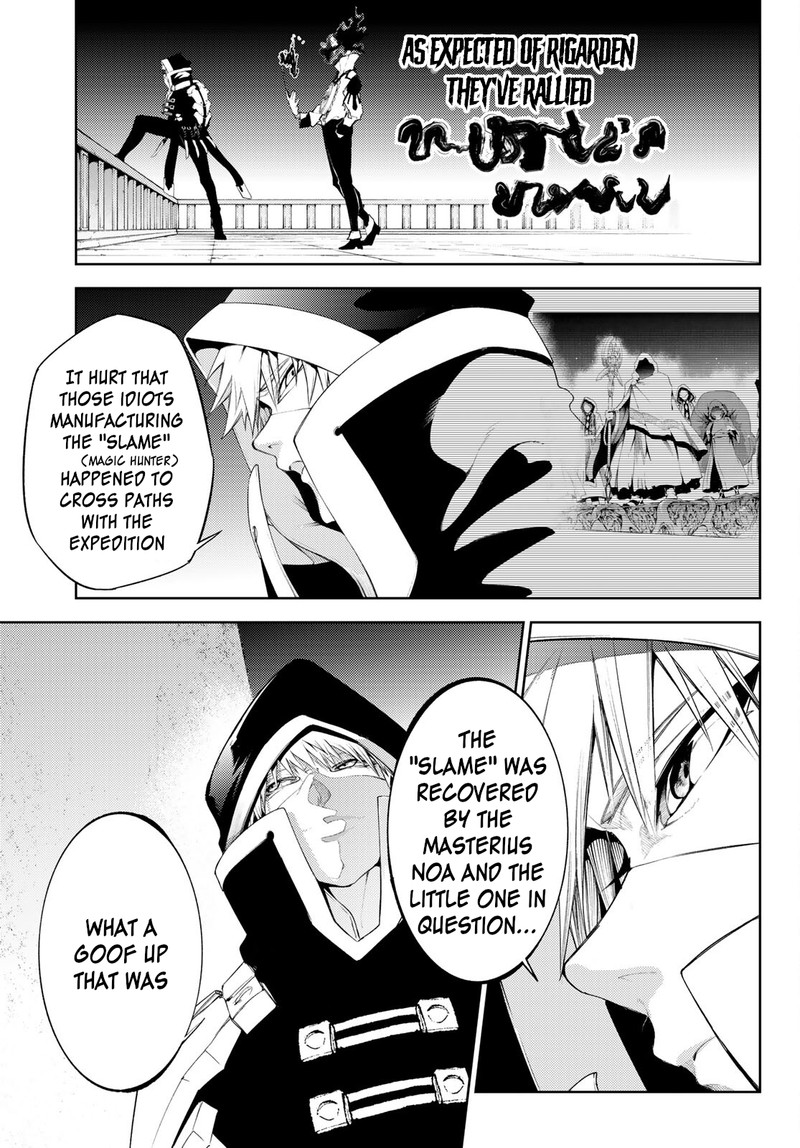 Read Wistoria Wand and Sword Manga Online