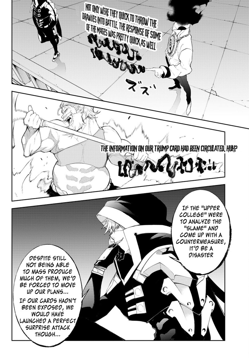 Read Wistoria Wand and Sword Manga Online