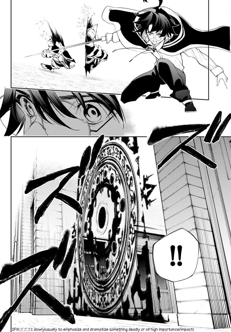 Read Wistoria Wand and Sword Manga Online
