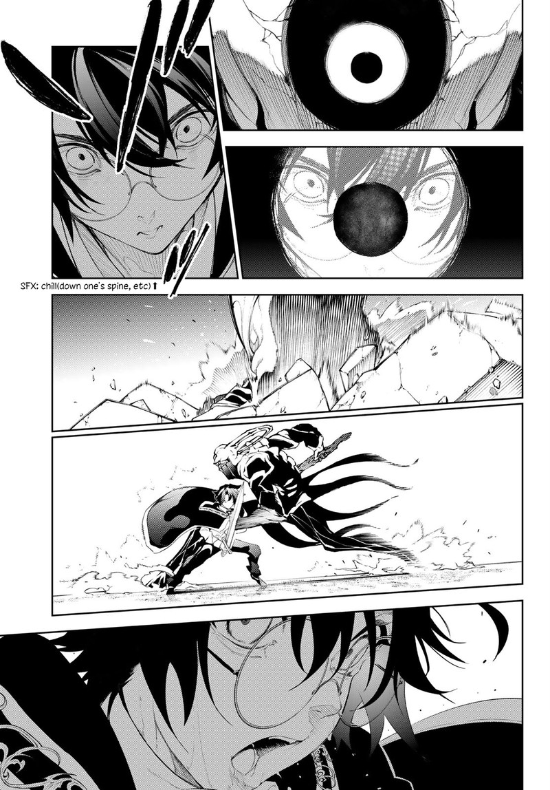 Read Wistoria Wand and Sword Manga Online