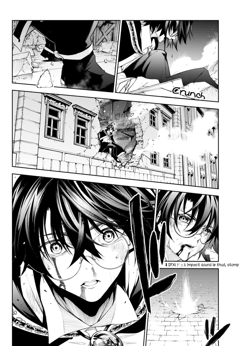 Read Wistoria Wand and Sword Manga Online