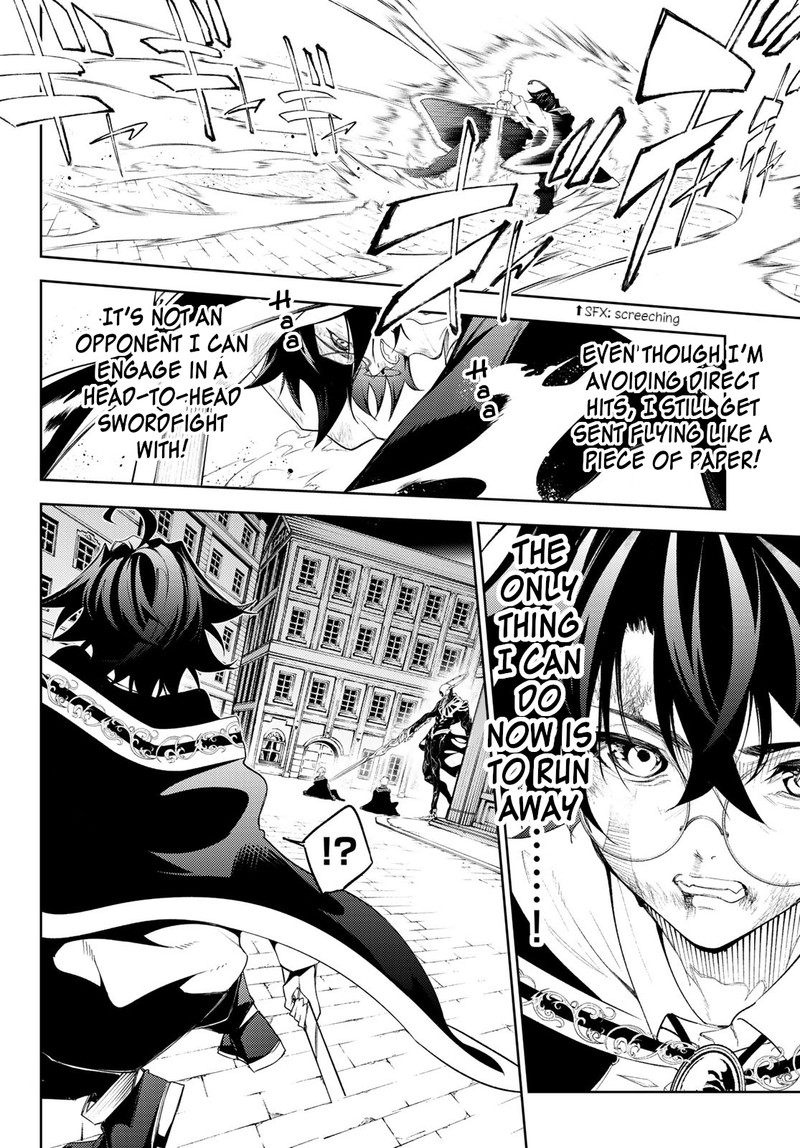 Read Wistoria Wand and Sword Manga Online