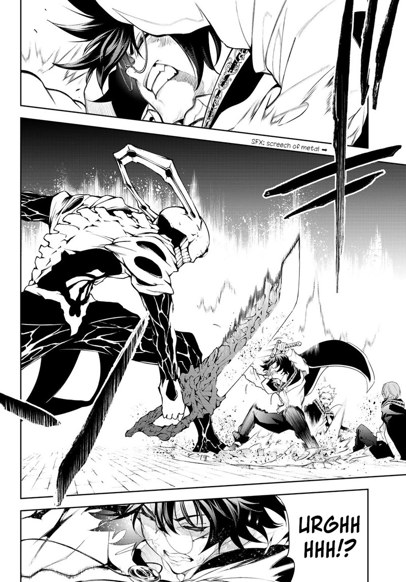 Read Wistoria Wand and Sword Manga Online