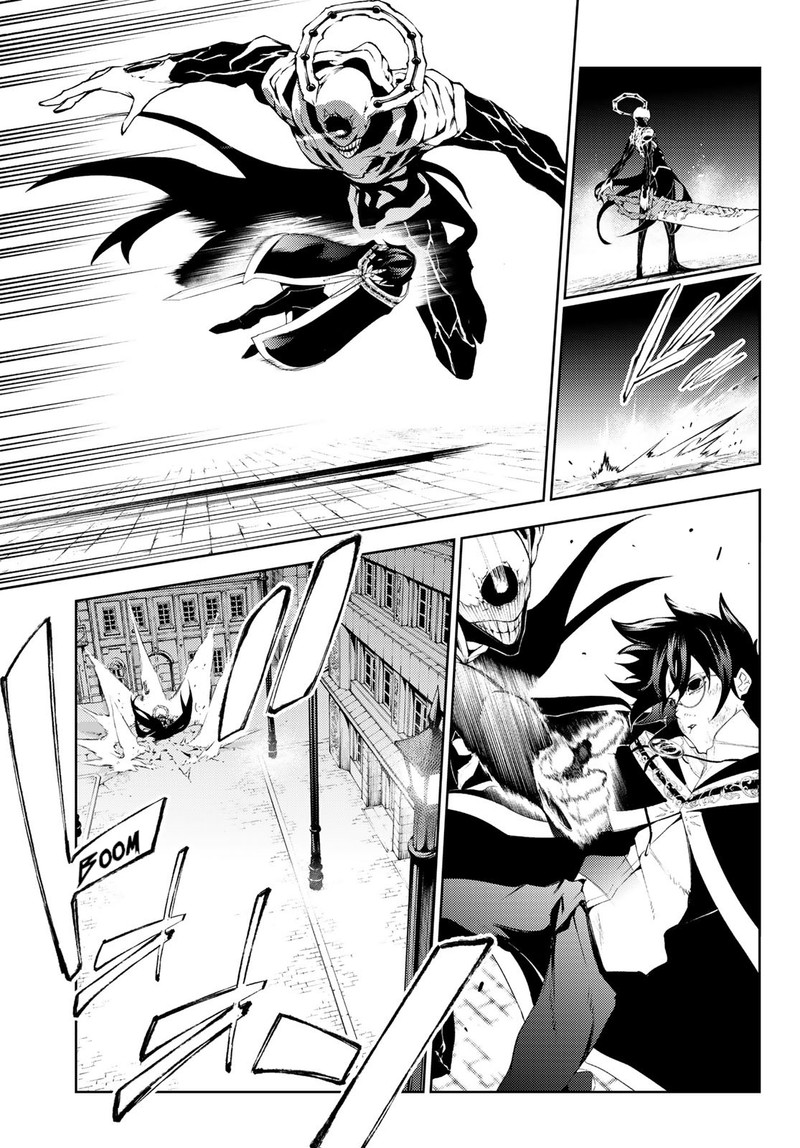 Read Wistoria Wand and Sword Manga Online