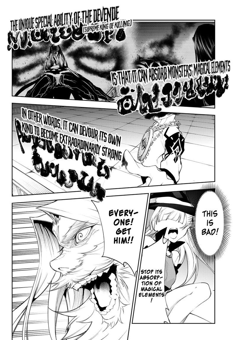 Read Wistoria Wand and Sword Manga Online