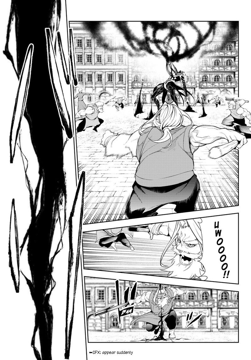 Read Wistoria Wand and Sword Manga Online