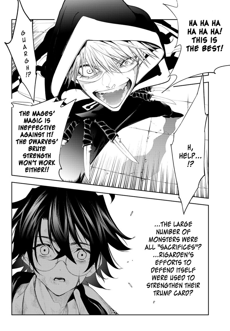 Read Wistoria Wand and Sword Manga Online