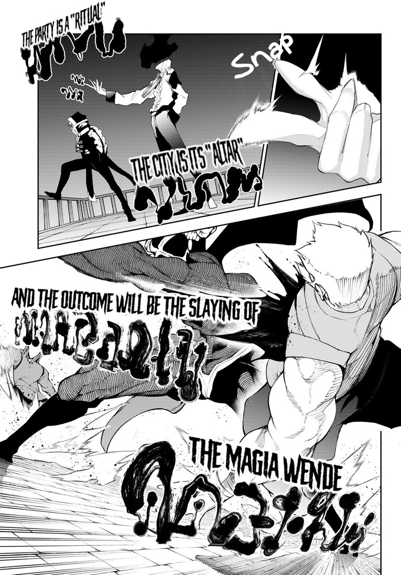 Read Wistoria Wand and Sword Manga Online