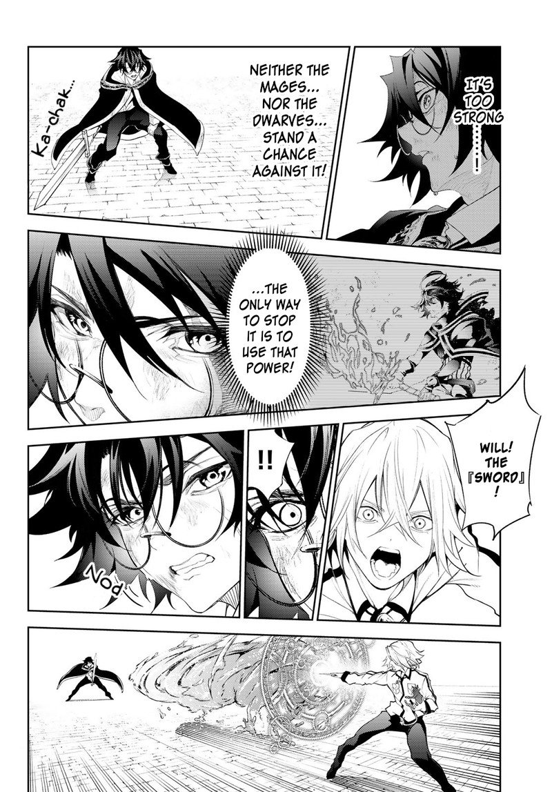 Read Wistoria Wand and Sword Manga Online