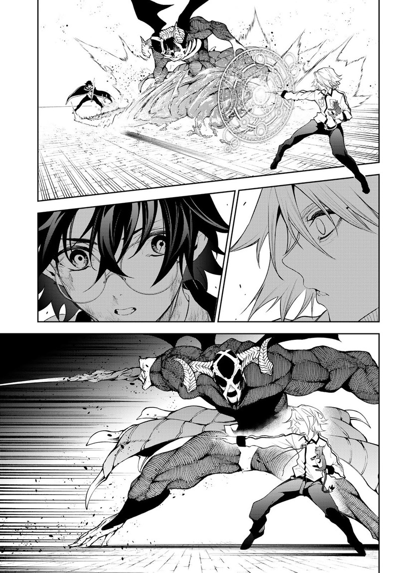 Read Wistoria Wand and Sword Manga Online