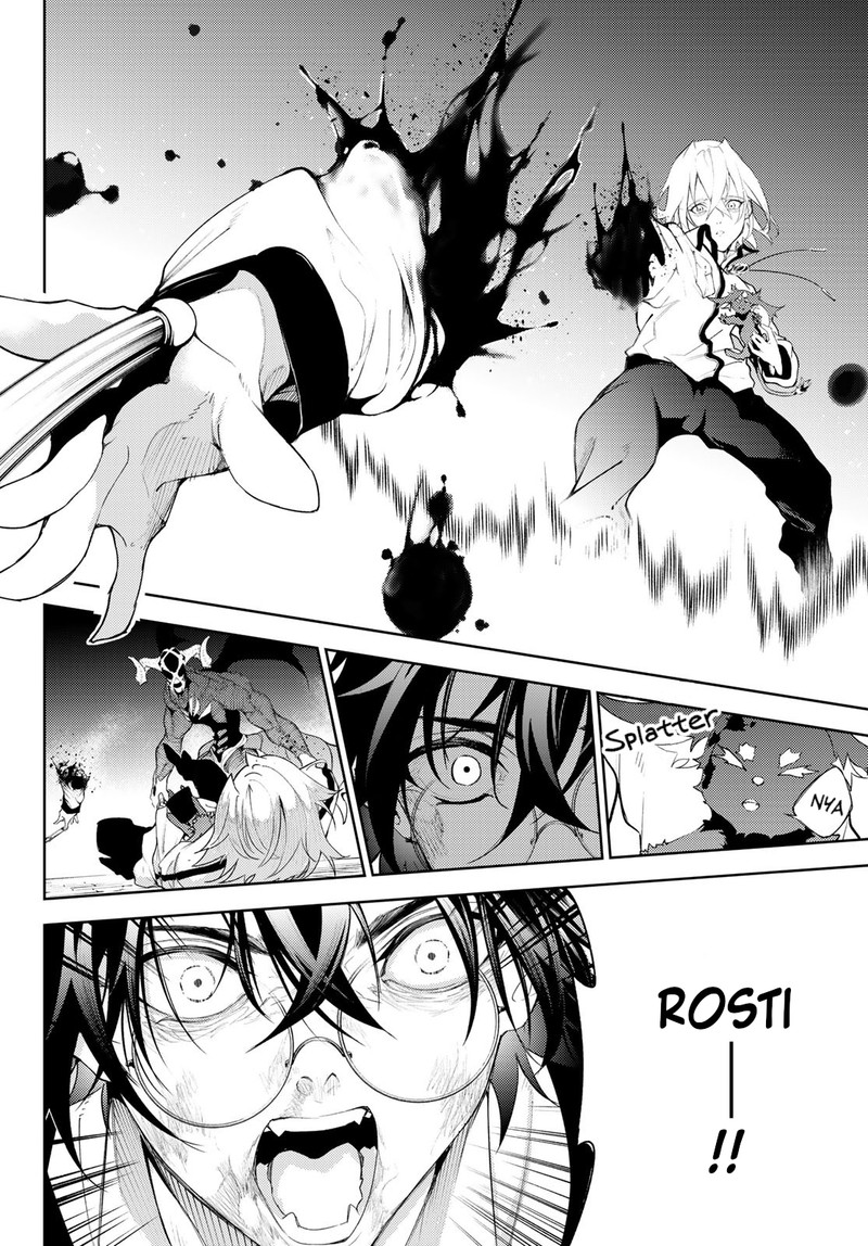 Read Wistoria Wand and Sword Manga Online