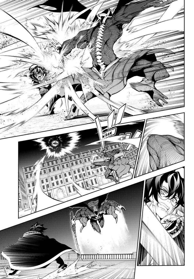 Read Wistoria Wand and Sword Manga Online