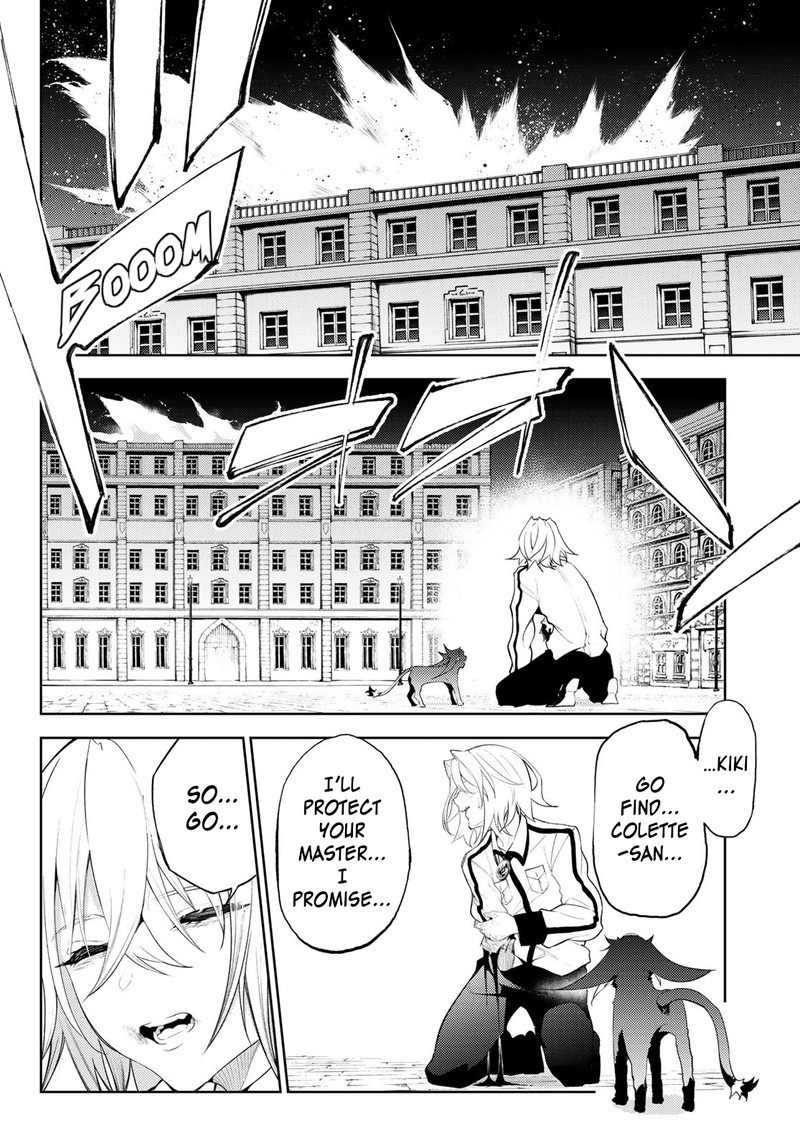 Read Wistoria Wand and Sword Manga Online