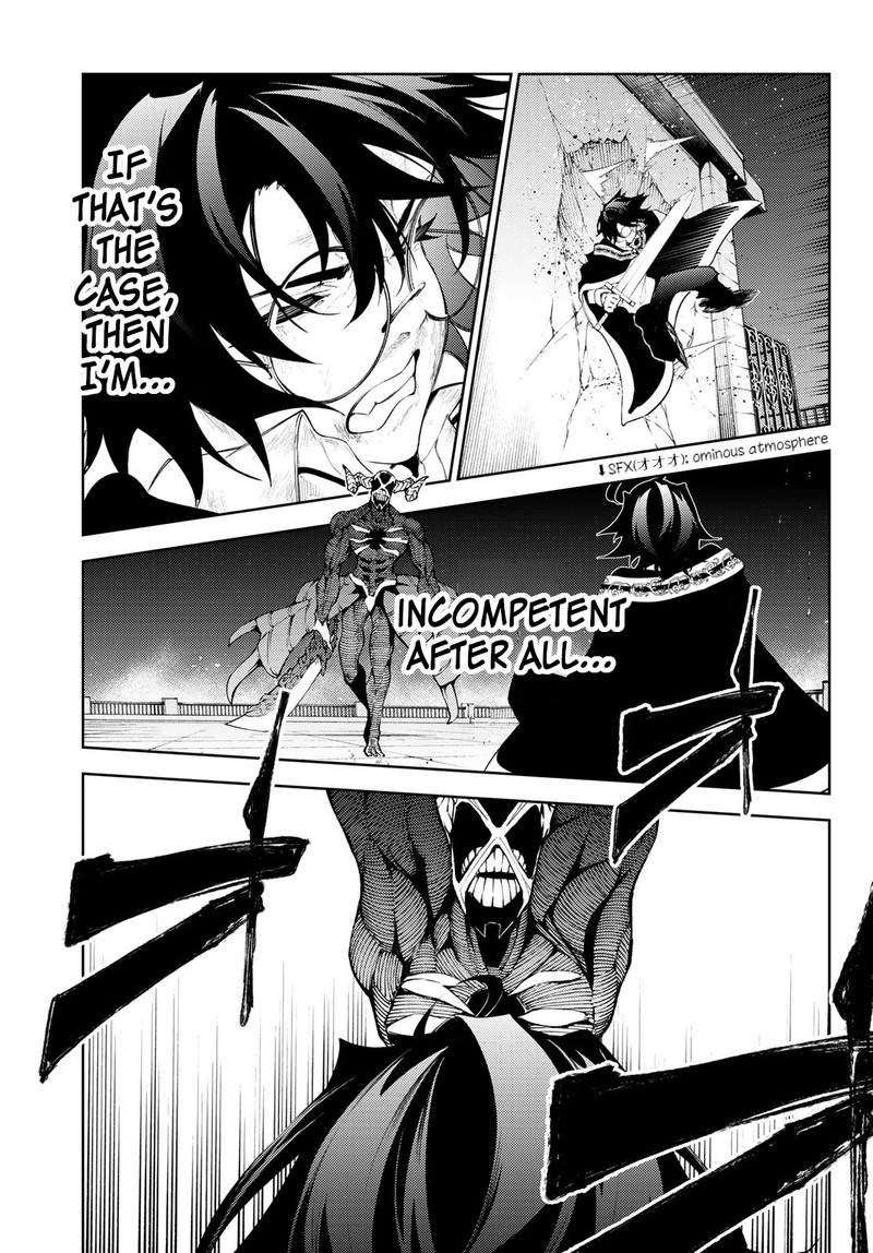 Read Wistoria Wand and Sword Manga Online