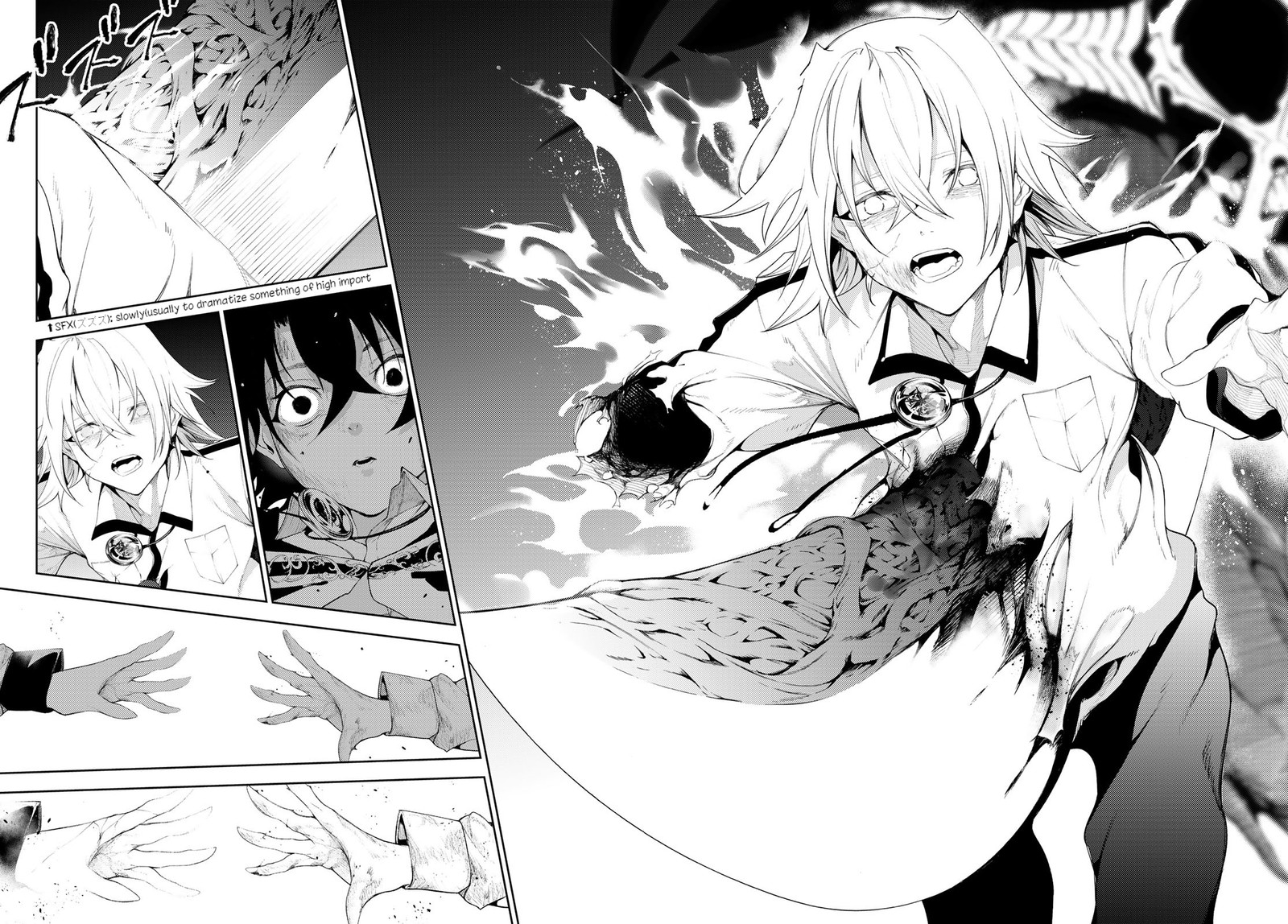 Read Wistoria Wand and Sword Manga Online