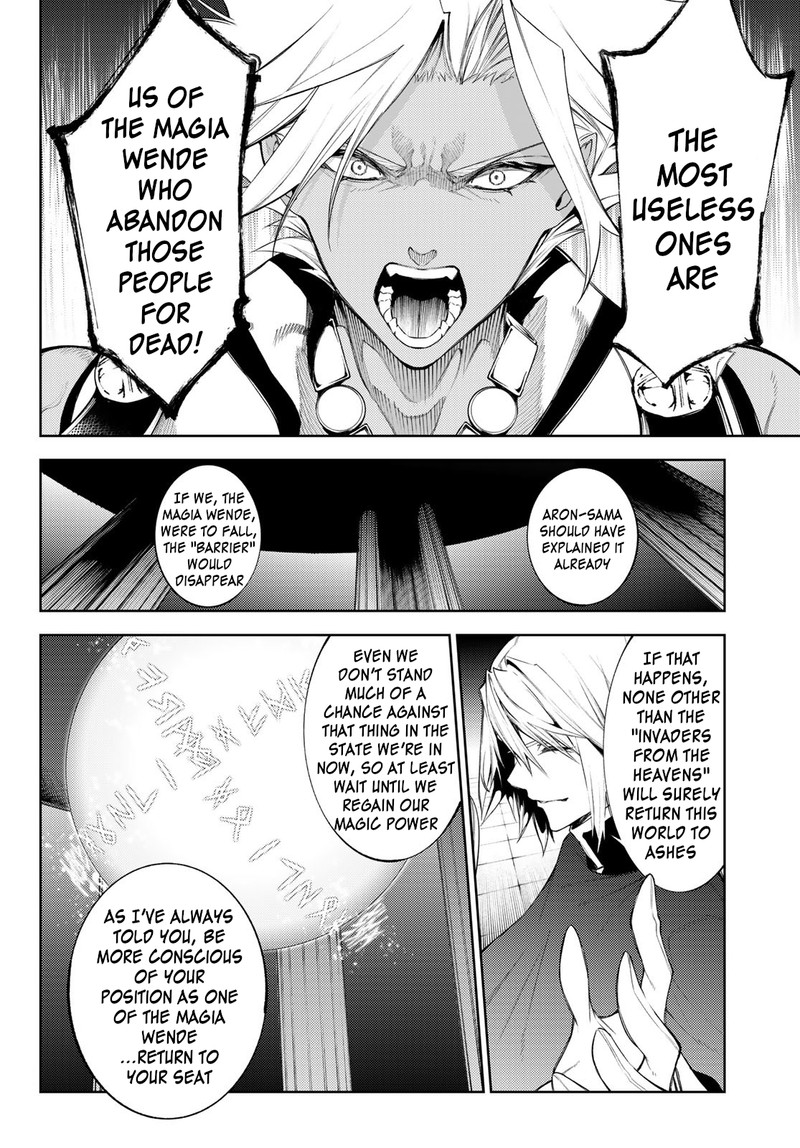 Read Wistoria Wand and Sword Manga Online