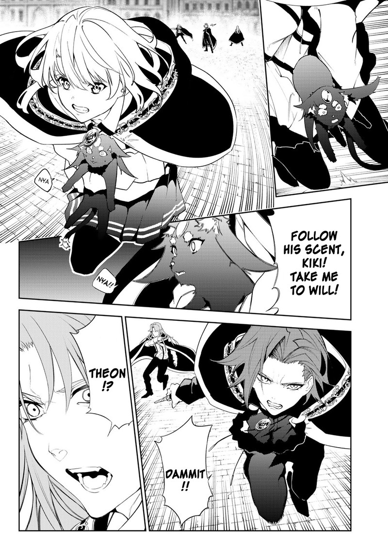Read Wistoria Wand and Sword Manga Online