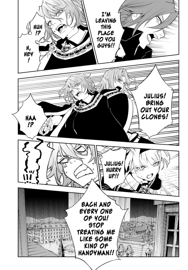 Read Wistoria Wand and Sword Manga Online