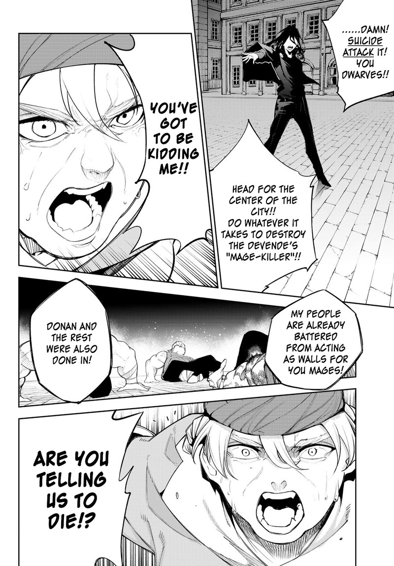 Read Wistoria Wand and Sword Manga Online