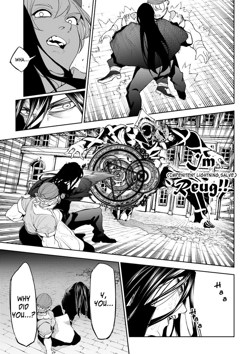 Read Wistoria Wand and Sword Manga Online